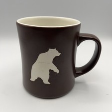 Starbucks bear yukon for sale  Cartersville