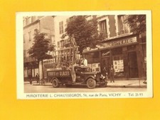 Vichy camion commerce d'occasion  Baugy