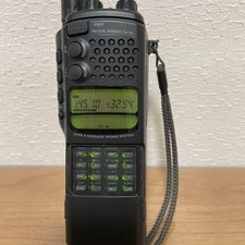 Kenwood dual band d'occasion  Expédié en France