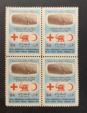 Estampillas de Oriente Medio, Colección Pahlavi, MNH, 1973, Sc 1742, Cruz Roja Ciro segunda mano  Embacar hacia Mexico