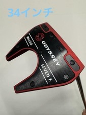 Extreme Odyssey Red Seven X 34 polegadas, usado comprar usado  Enviando para Brazil