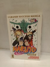 Naruto gold 2017 usato  Italia