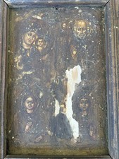 Antichissima icona russa usato  Galatina