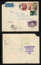 1933 brazil cover for sale  RUGBY
