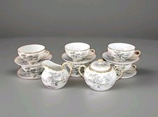 Japanese hand painted for sale  Lorain