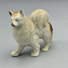 Vintage confetti alaskan for sale  Alpharetta
