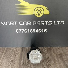 Toyota aygo peugeot for sale  ROMFORD