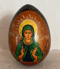 Oeuf russe vintage d'occasion  Aix-en-Provence-