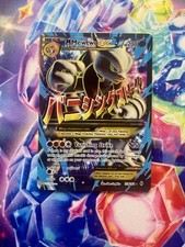 Pokémon breakthrough mewtwo for sale  DORNOCH