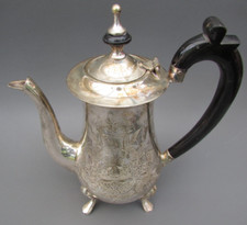 Silver plated antique for sale  WREXHAM