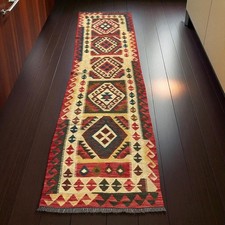 Tribal aztec handmade for sale  LIVERPOOL