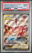 carta pokemon deoxys usato  Villamagna