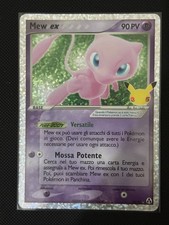 Mew holo gran usato  Teramo