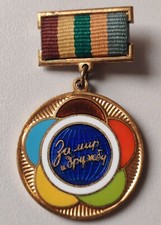 Ussr badge active for sale  WOKING
