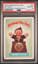 1985 os2 garbage for sale  Minneapolis