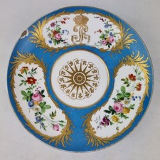 Antique 19thc french for sale  ROYSTON