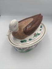 Vtg asian duck for sale  Upper Marlboro