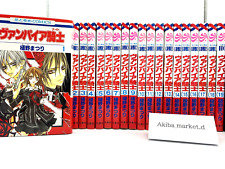 Vampire knight vol.1 d'occasion  Expédié en Belgium
