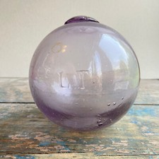 Vintage embossed glass for sale  BROMYARD