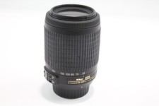 nikon af lenses for sale nikon af lenses for sale  LEEDS