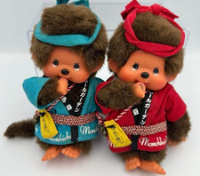 Retro monchhichi plush for sale  Shipping to Ireland