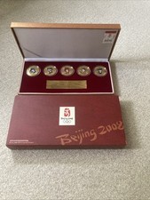 Beijing 2008 olympic for sale  LOUGHBOROUGH