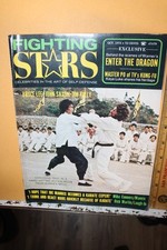 1973 fighting stars for sale  Rainsville