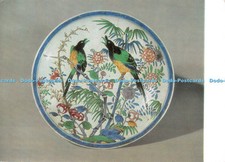 D121096 large dish for sale  WARLINGHAM