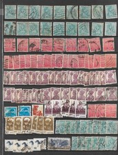 Inde. lot timbres d'occasion Inde. lot timbres d'occasion  Domène