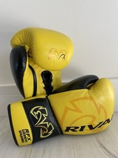 Rival rdx guerrero for sale  HOCKLEY