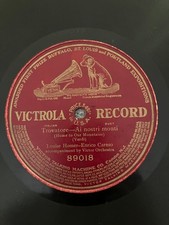 Victrola records louise for sale  Kennesaw