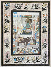 Tableau perse iran d'occasion  Dijon