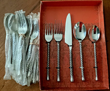 Gourmet settings grid for sale  Northfield