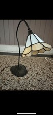 Stil tiffany lampe gebraucht kaufen  Frankfurt am Main