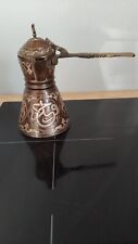 Turkish coffee pot d'occasion  Nantes-