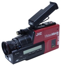 Jvc caméscope video d'occasion  Paris XX