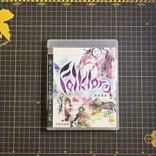 FolksSoul Ushinawareta Denshou Folklore PlayStation PS3 Ásia Inglês Chinês CIB comprar usado  Enviando para Brazil