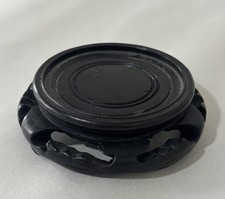 Vtg chinese carved for sale  Vero Beach