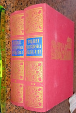 Libro moderna enciclopedia usato  Fonte Nuova