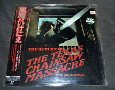 japan laserdisc for sale japan laserdisc for sale New York