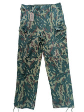 russian camo for sale russian camo for sale GRAYS