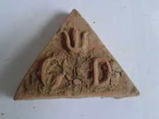 Grenzsteinzeuge grossdeinbach  gebraucht kaufen  Deutschland