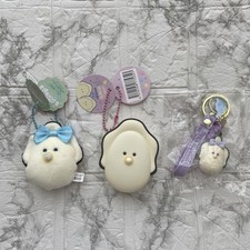 Zestaw 3-częściowy dużych oczu, Sutai, Mugyu Nude, Baby na sprzedaż  Wysyłka do Poland