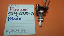 📈INTERRUPTOR ROTATIVO MODO PIONEER S14-035-0 SX-828 SX-2500 SX-990 SA-900 SA-800 700 comprar usado 📈INTERRUPTOR ROTATIVO MODO PIONEER S14-035-0 SX-828 SX-2500 SX-990 SA-900 SA-800 700 comprar usado  Enviando para Brazil