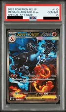 PSA 10 Mega Charizard X ex SAR 110/080 Inferno X M2 Pokemon cartão japonês 2025 comprar usado PSA 10 Mega Charizard X ex SAR 110/080 Inferno X M2 Pokemon cartão japonês 2025 comprar usado  Enviando para Brazil