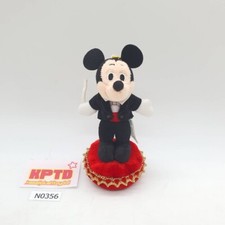 Chaveiro de pelúcia Mickey Mouse N356 Mickey Mouse Revue Tokyo Disney Resort 4,5" Jp comprar usado  Enviando para Brazil
