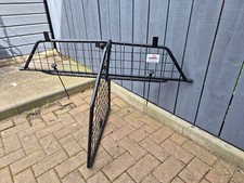 boot divider for sale boot divider for sale EDINBURGH
