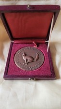 Médaille conseil supérieur d'occasion  Châtellerault