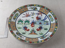 Ancien grand plat d'occasion  Seingbouse