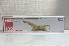 Stampa tomica n.132 usato  Spedire a Italy